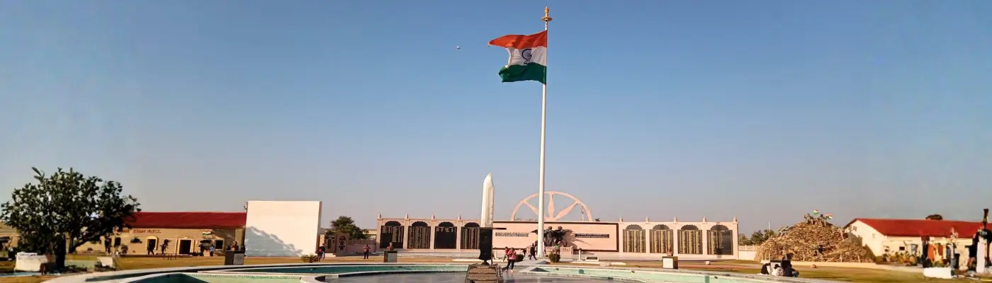 War Museum in Jaisalmer